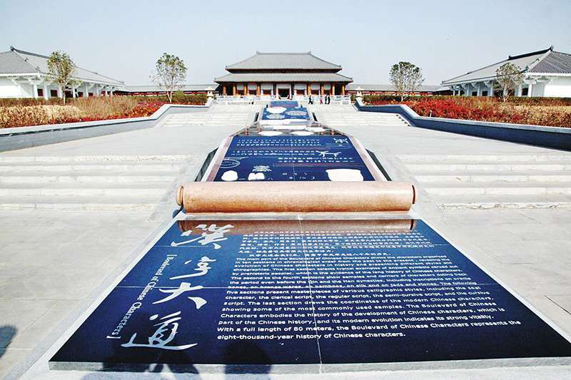 宁夏区案例5